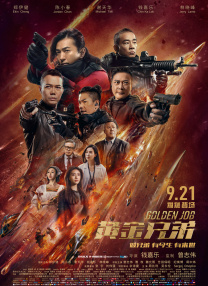 国产久卡久卡久卡久卡视频精品